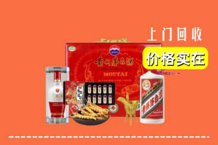 焦作温县名酒回收